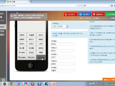 微信云端下载_微信 收藏 云端_微信云端在哪里