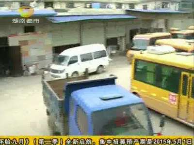 别让幼儿园校车专营“变了味”