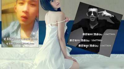 <em>mc</em>天佑+<em>女人</em>你们听好了完整版