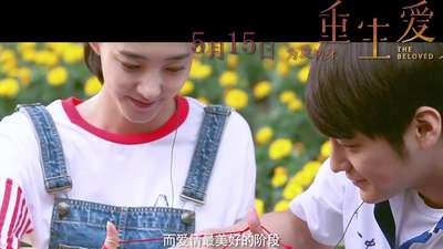 郑元畅疑似整容打唇珠 交<em>女友肉体</em>契合是关键