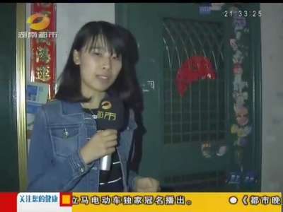 前夫凌晨入室行凶 连伤三人为哪般？