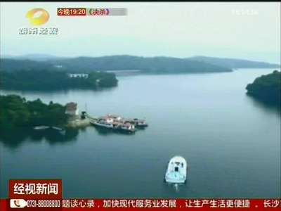 湘赣合作 十个文化项目签约落地