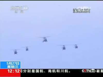 [视频]新疆：武警举行实兵对抗反恐演练