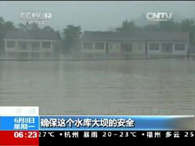 [视频]湖南：新一轮强降雨天气来袭