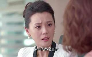 <em>你是我的姐妹39</em>_<em>你是我的姐妹第39集</em>「安静窃