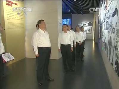 [视频]习近平等参观《伟大胜利 历史贡献》主题展览