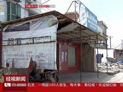 今年保障性住房和各类棚户区改造任务51.38万套