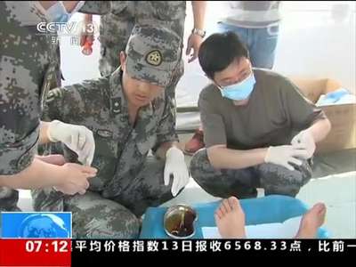 [视频]天津港“8.12”特别重大火灾爆炸事故 新闻特写：急诊室外的野战医疗所