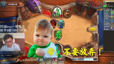  逗鱼时刻 _ 逗鱼时刻 优酷_ 逗鱼时刻 41 - 图片专