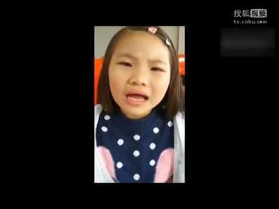 [视频]小学生嫌男友“娘炮”发分手宣言