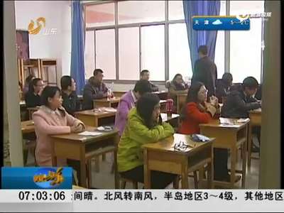 [视频]史上最严国考开考：组织作弊最高获刑7年