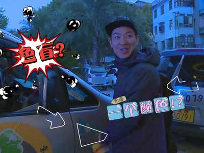 [视频]霍小雷：呆萌毛毛虫竟是“色盲”