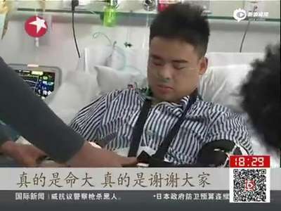 [视频]深圳滑坡幸存者与父亲见面 已能进行简单交流