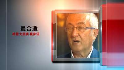 易建联CBA常规赛十佳球 频繁虐扣造就CBA空