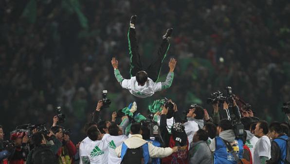 八年前今日国安夺中超收官 本赛季排名却创新