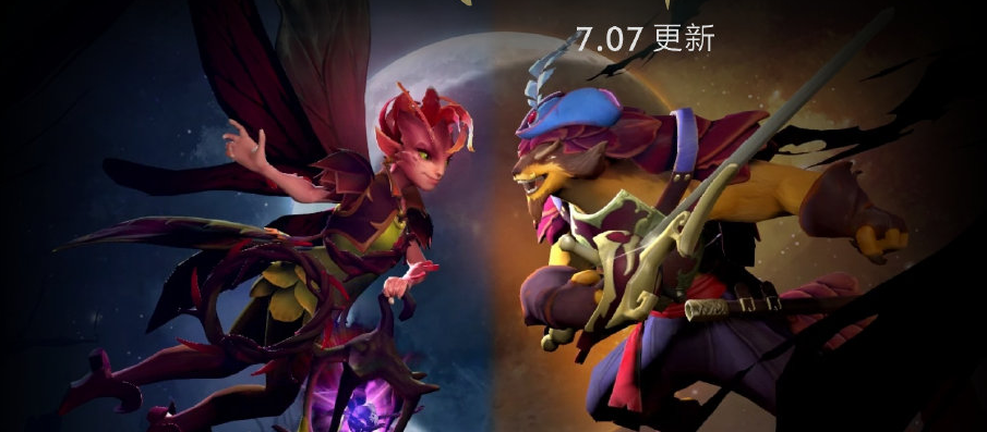 DOTA2ӭʷʫ±DOTA3ȫµܷת