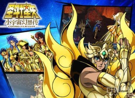 圣斗士星矢小宇宙幻想传 登录得蛇夫座莎尔娜-乐视体育