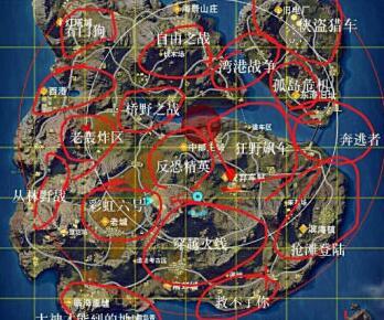 《荒野行动》地图太大不怕被出局,而是怕迷路