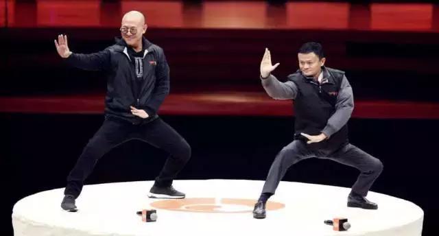 台上不知所云台下精彩纷呈?功守道竟是马云打