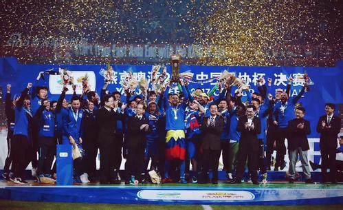 超级杯申花挑战恒大迎一利好 一数据中超称王