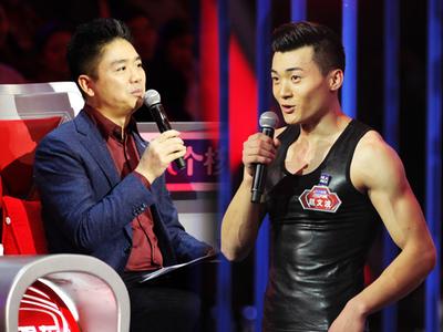 北漂男孩探险“钢管丛林”