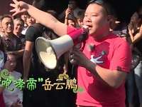 连唐僧都会抢戏了