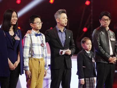 辻洼凛音携师父归来