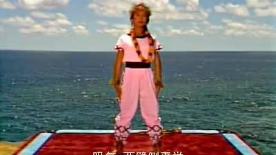 蕙兰瑜伽之姿势详解 简易坐1