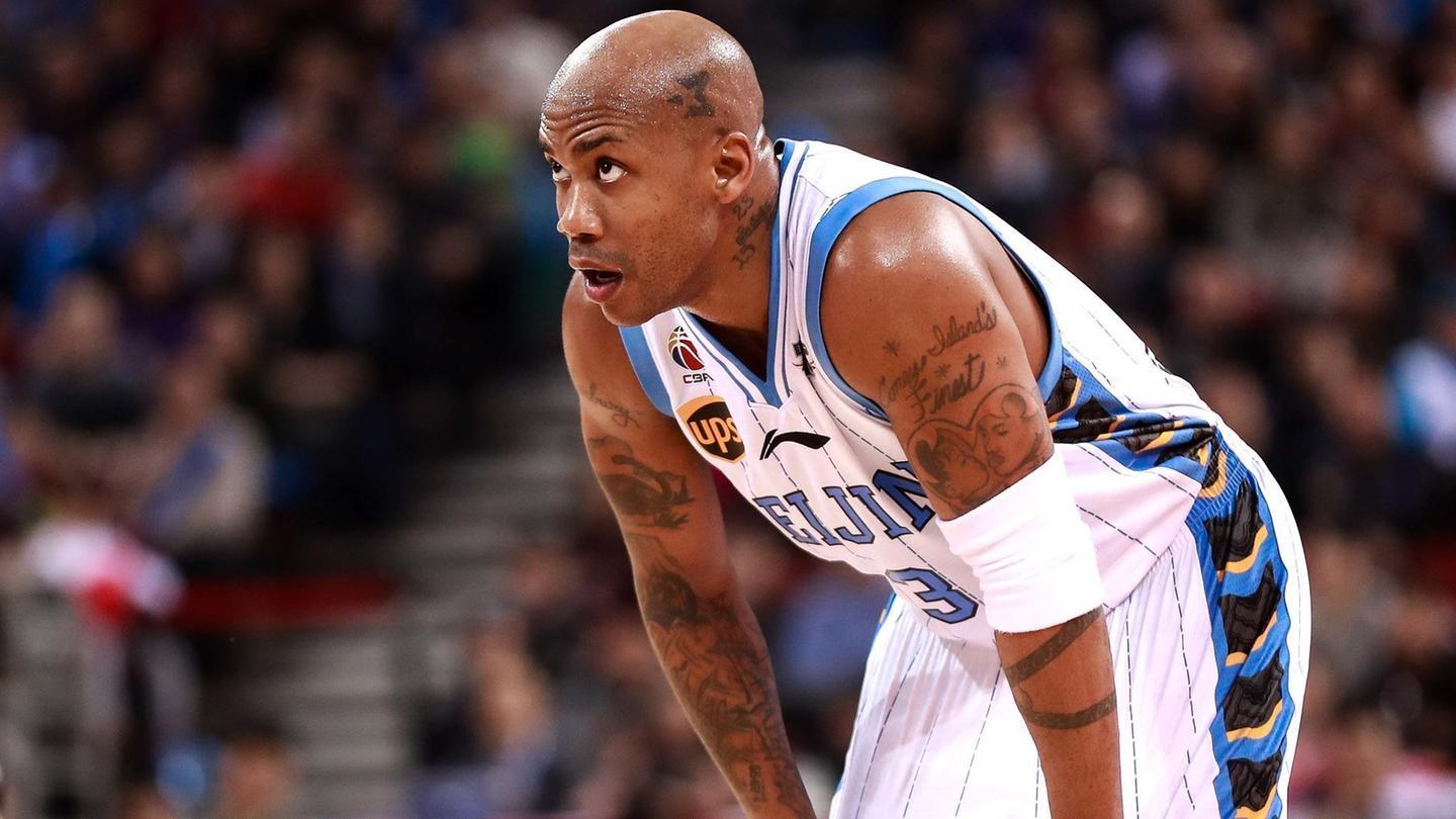 北京首钢VS上海哔哩哔哩_CBA联赛_赛事直播