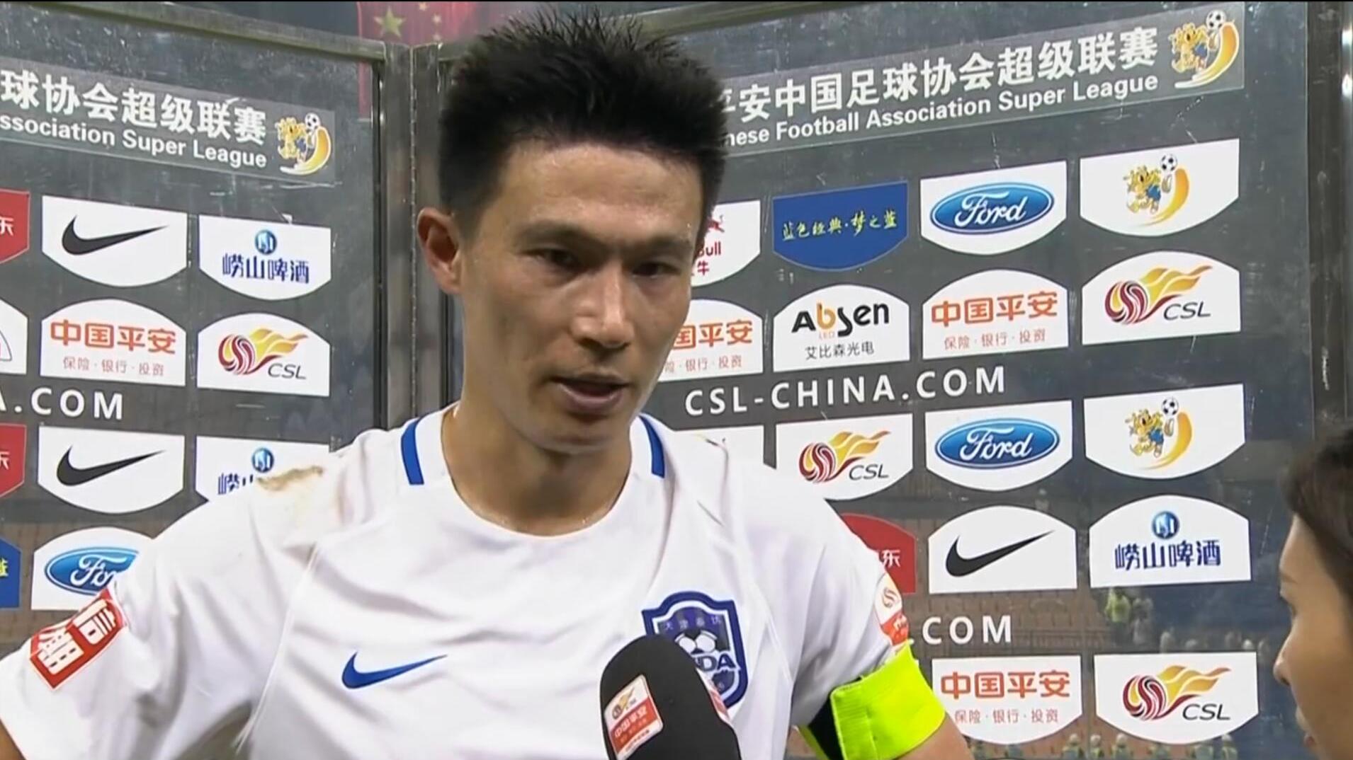 天津泰达亿利VS山东鲁能_足协杯_赛事直播_