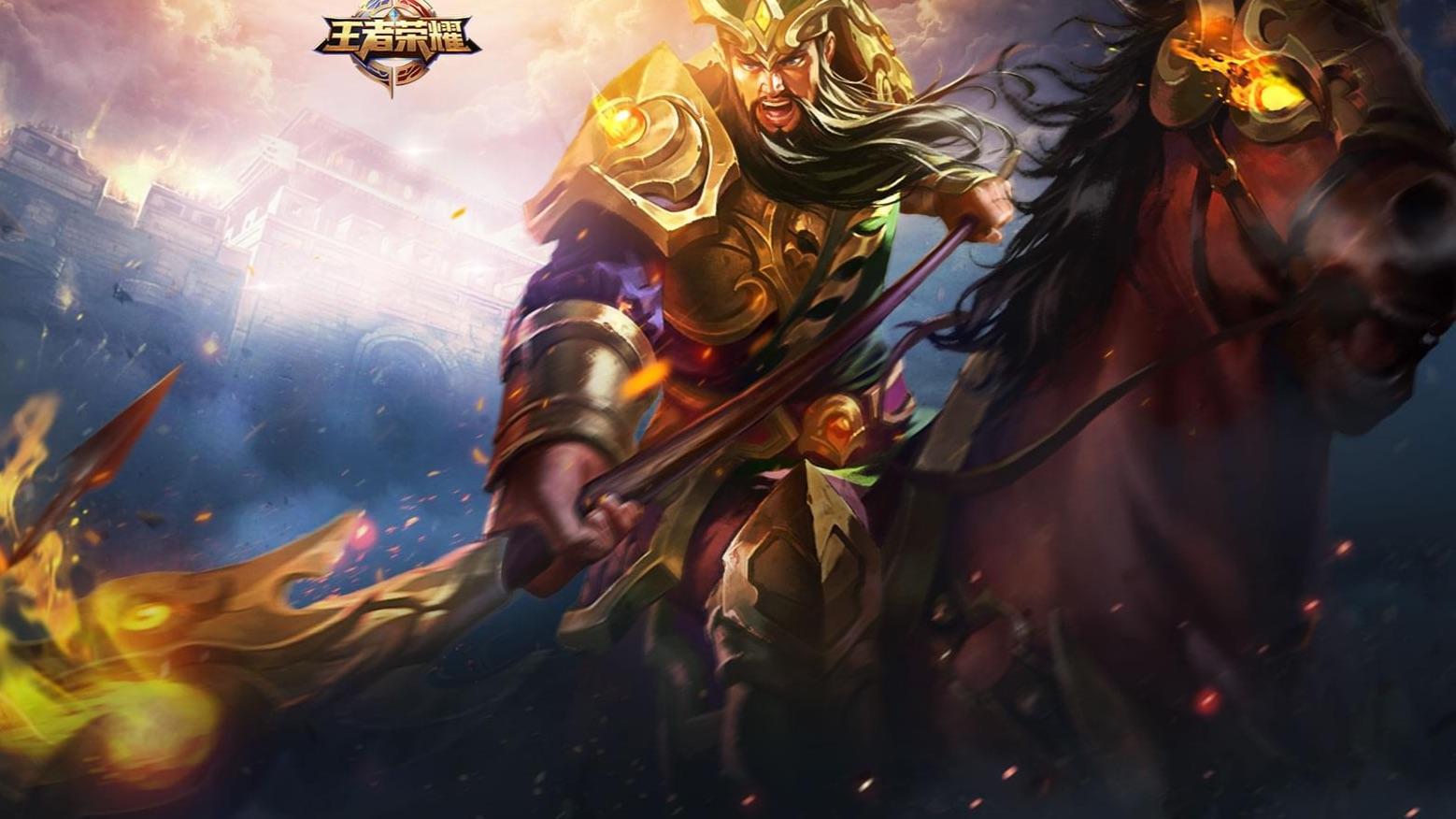 王者荣耀关羽最骚气BUG 这姿势太搞笑了-乐视体育