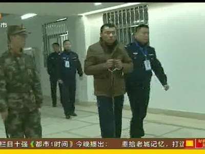 湘潭市中院今日对三名罪犯执行死刑