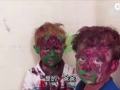 [视频]两小正太玩油漆被老爸训 机智对答满满的萌点