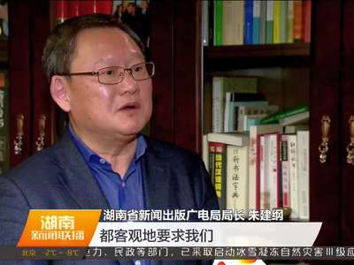 解读当下宣传思想工作精神：提升文化软实力