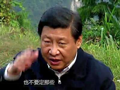 习总书记与苗族大妈的故事MV《不知该怎么称呼你》