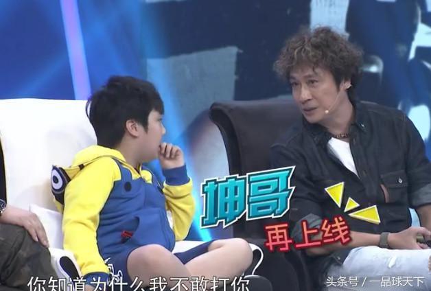 费曼新节目说:中国人不打中国人,吴镇宇的爱国