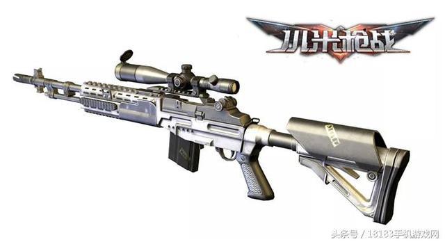 小米枪战新版本武器、道具、皮肤大秀 吃我一