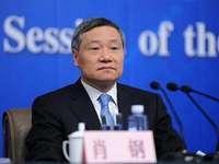 证监会主席肖刚被免职