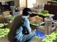 细数九大增强现实