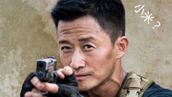 真人版吃鸡蓝洞霸主