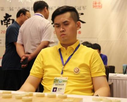 象棋南北对抗赛南方再奏凯歌 王天一不敌许银川