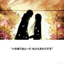 奈何缘浅
