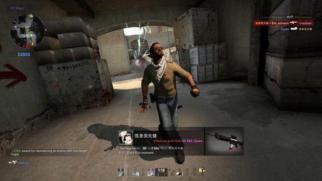 ԽʵCSGO