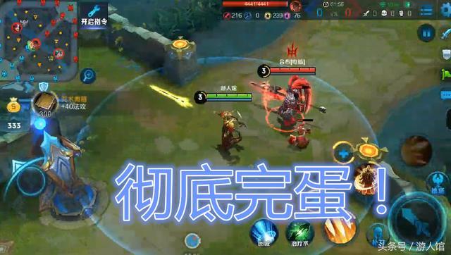 王者荣耀致命bug:普攻全打空气,再不解决就没