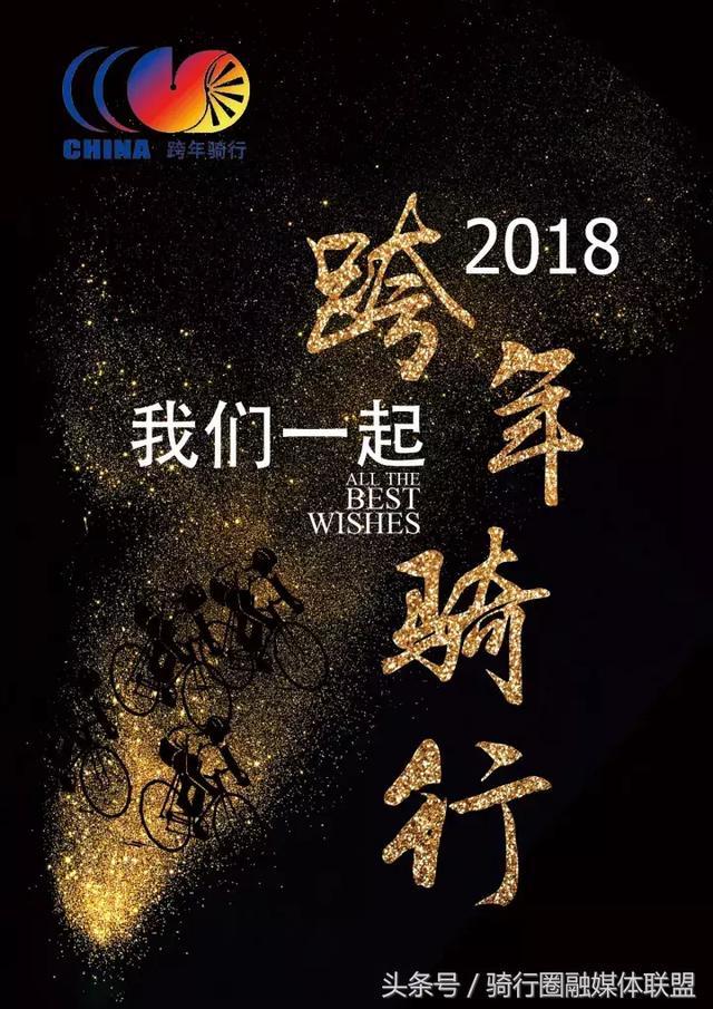 2018д켯ţ