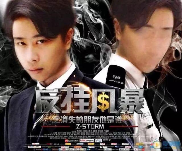 「吃鸡」外挂末日?腾讯已经对蓝洞的反作弊系