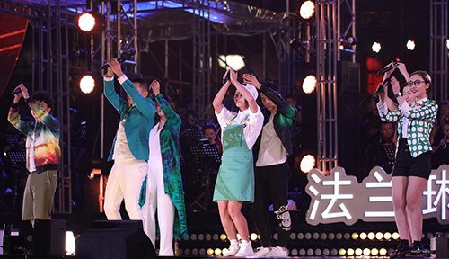 40强学员