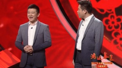 天津卫视2017春晚