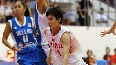 邵婷18分高颂17分 中国女篮84-65再胜希腊