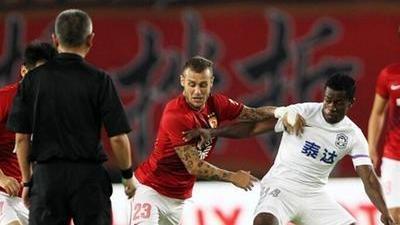 中超第21轮全场录播 广州恒大VS天津泰达